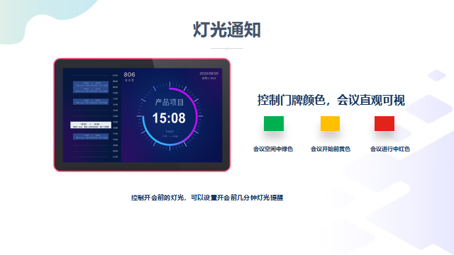 企業(yè)微信截圖_16873113071611