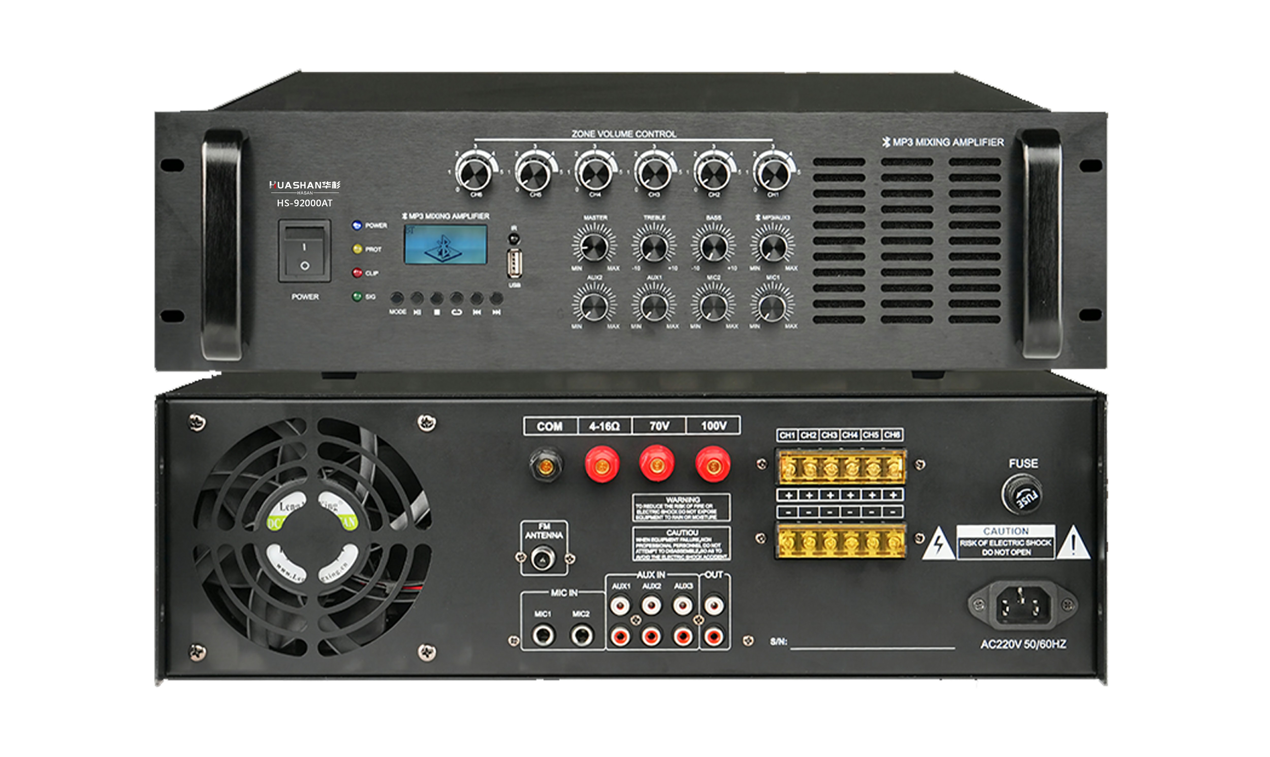 HS-92000AT 6分區(qū)MP3藍牙功放(2000W)