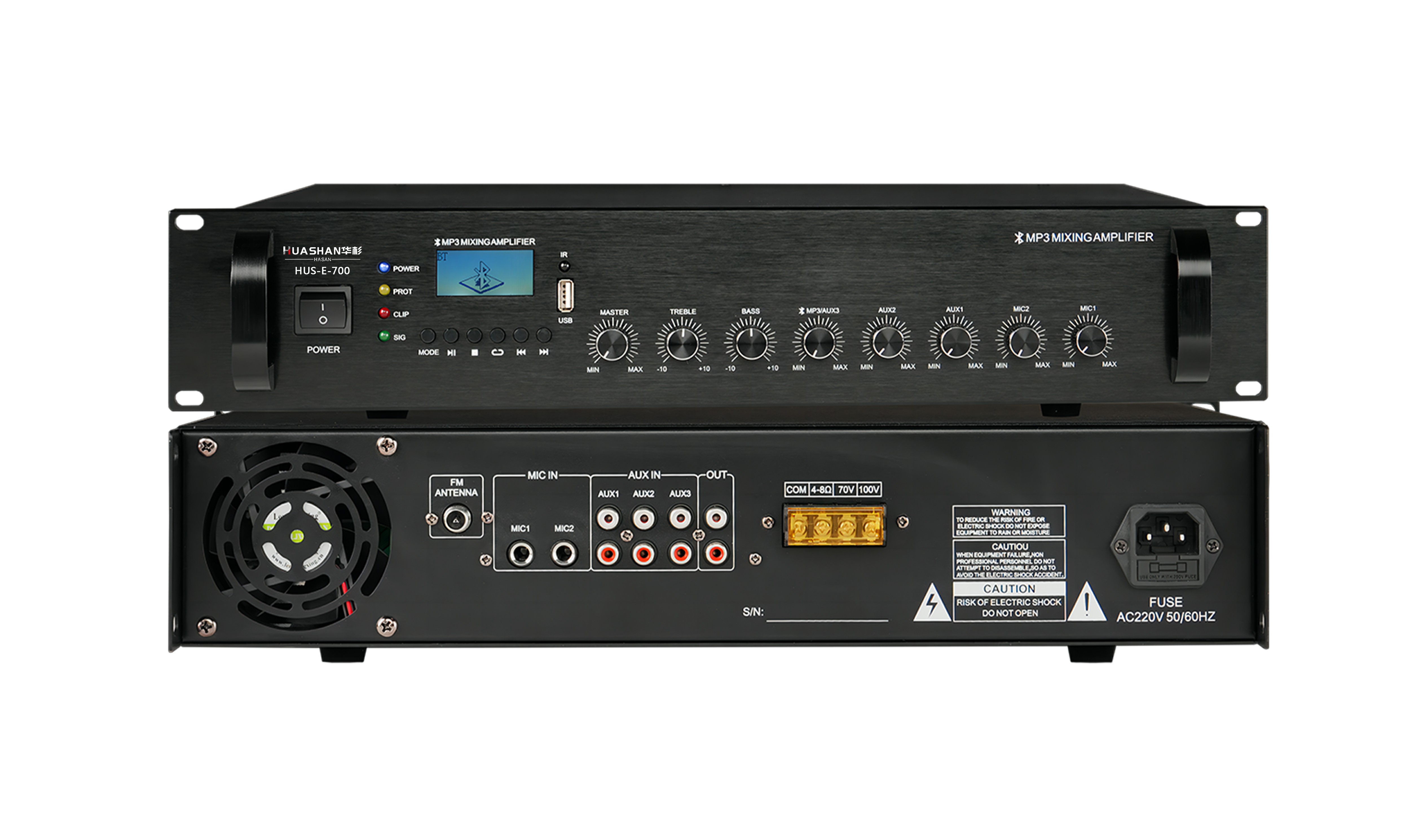 HUS-E-700 MP3藍牙功放(650W)