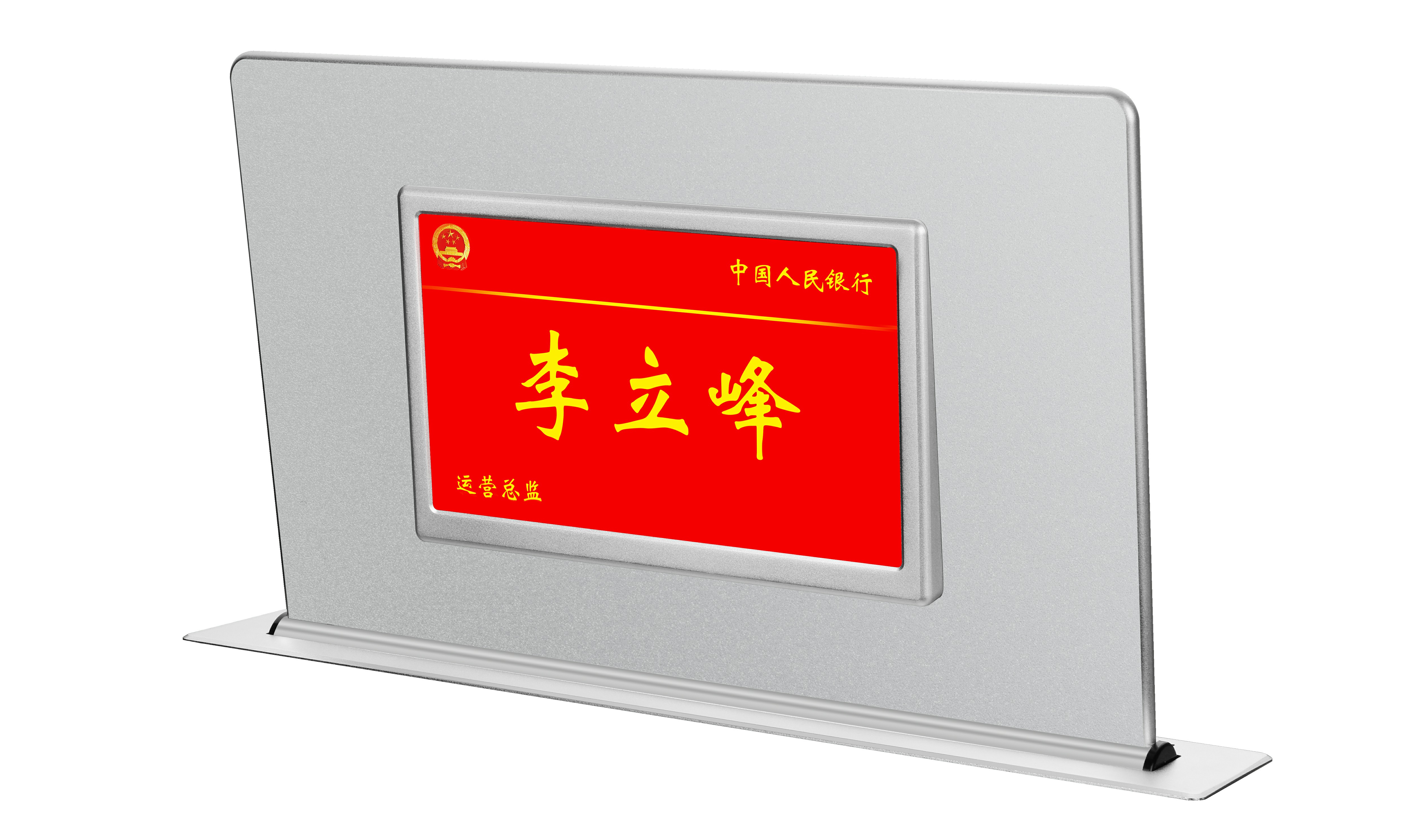 HAS-185D 18.5寸雙屏超薄升降器