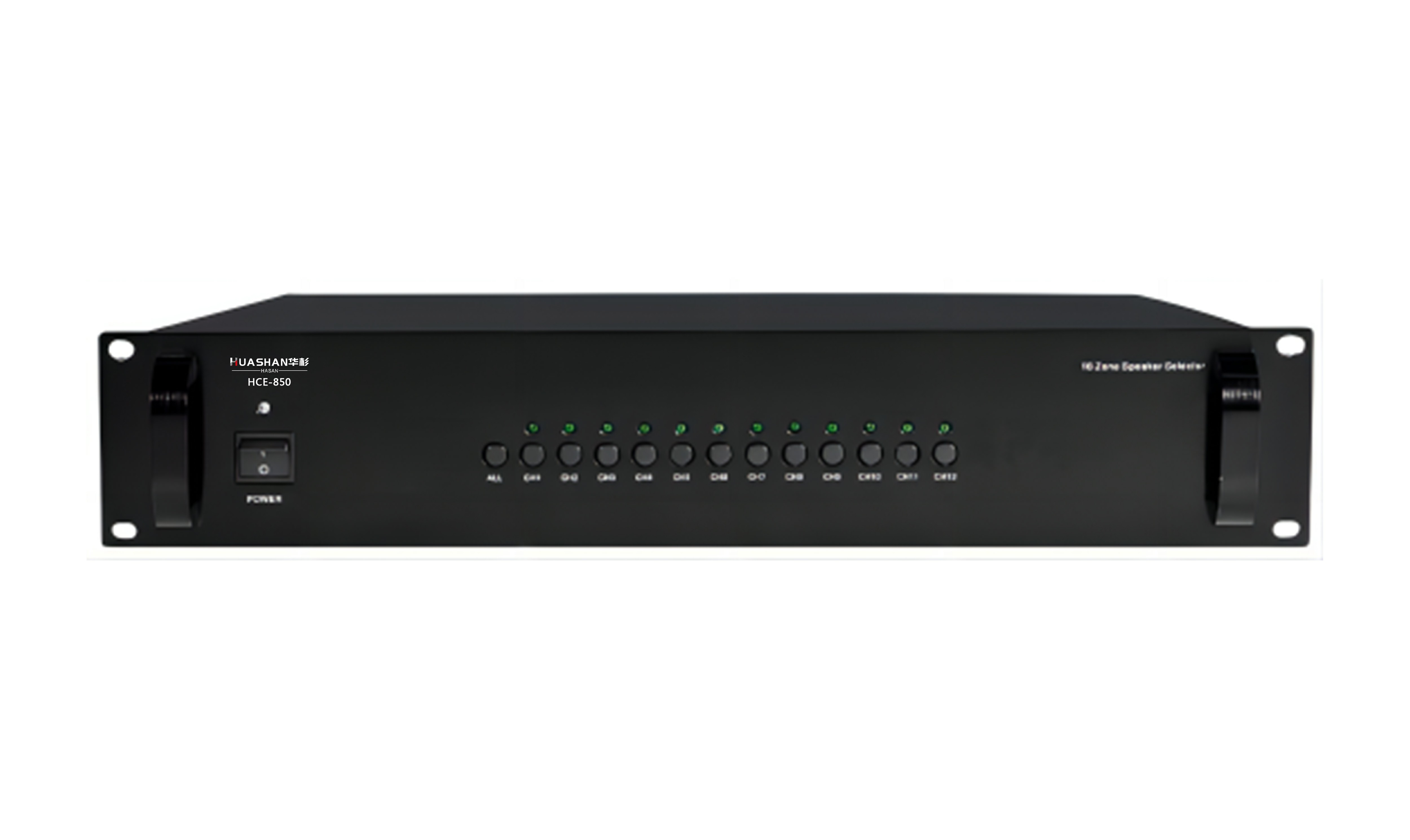 HCE-850 十二路分區(qū)器