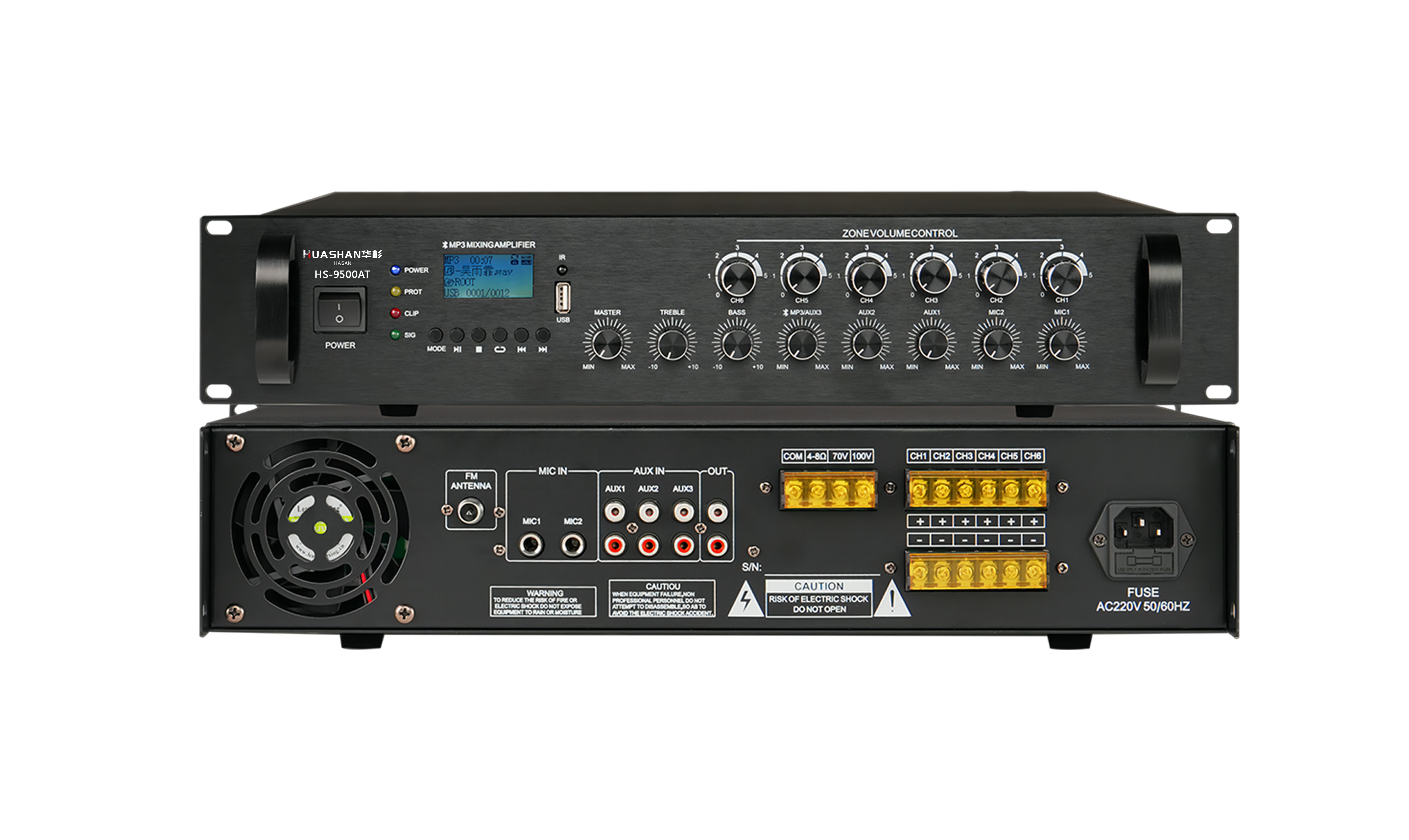 HS-9500AT 6分區(qū)MP3藍牙功放(500W)