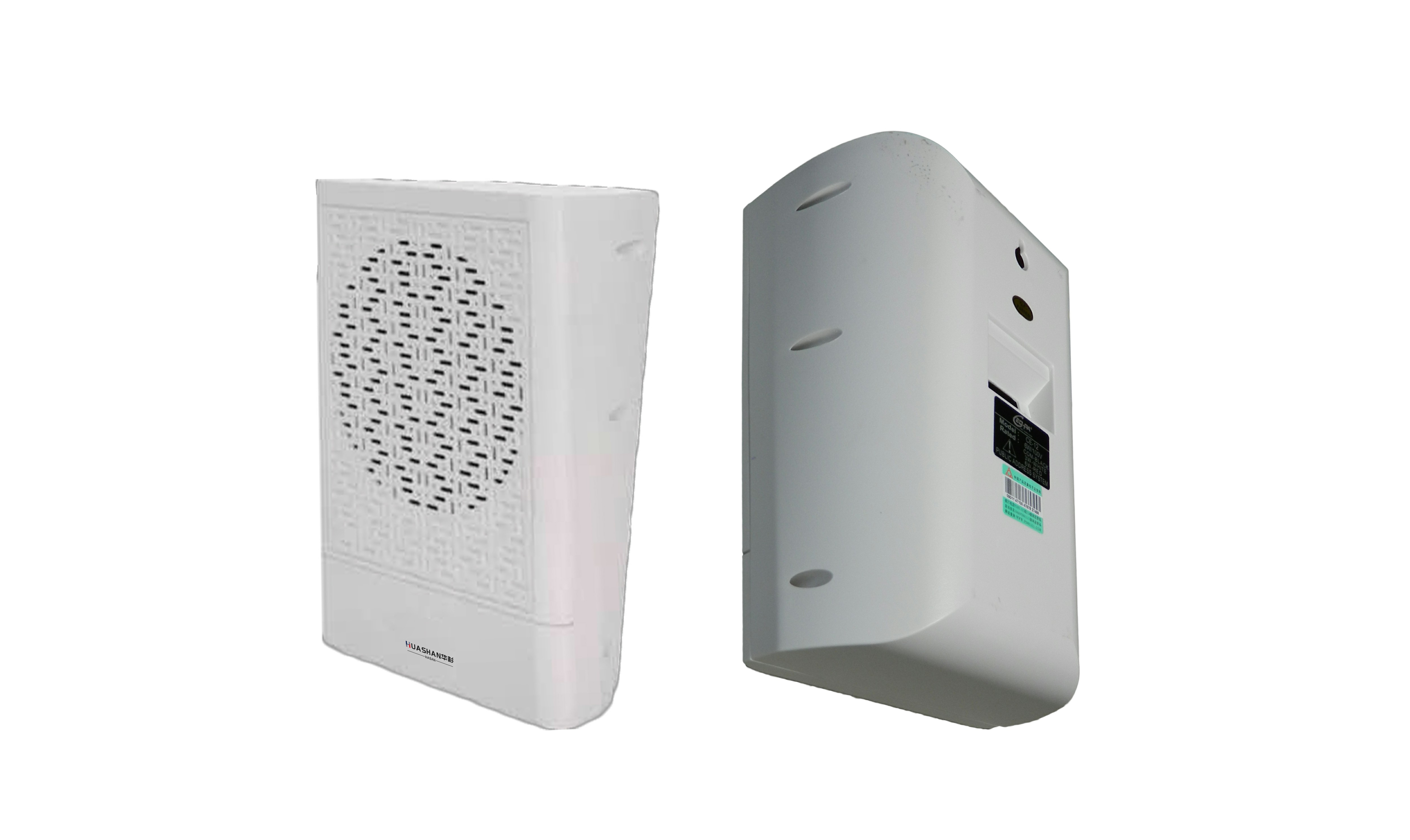 HKD-502 壁掛音箱10W-20W