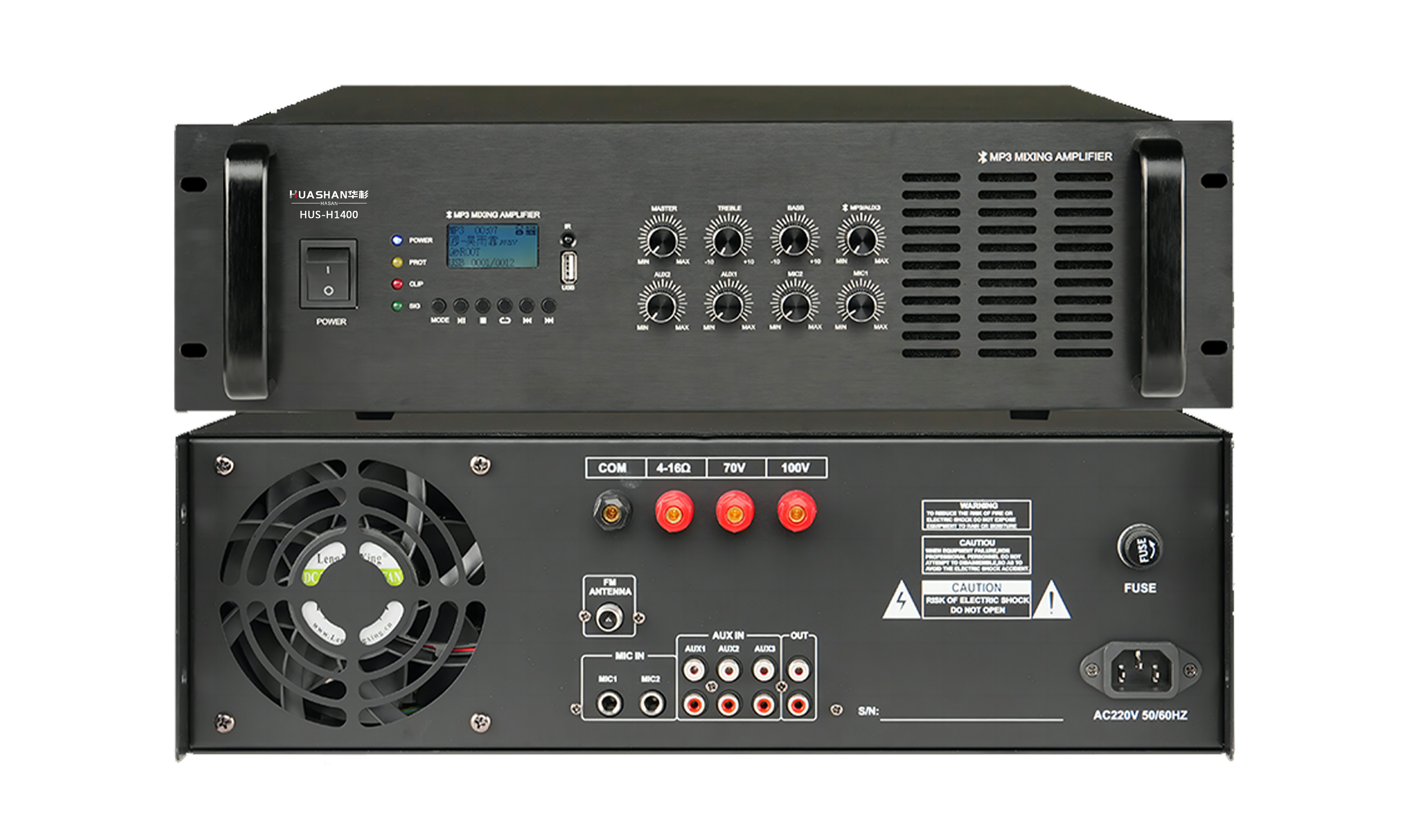 HUS-H1400 MP3藍牙功放(1200W)