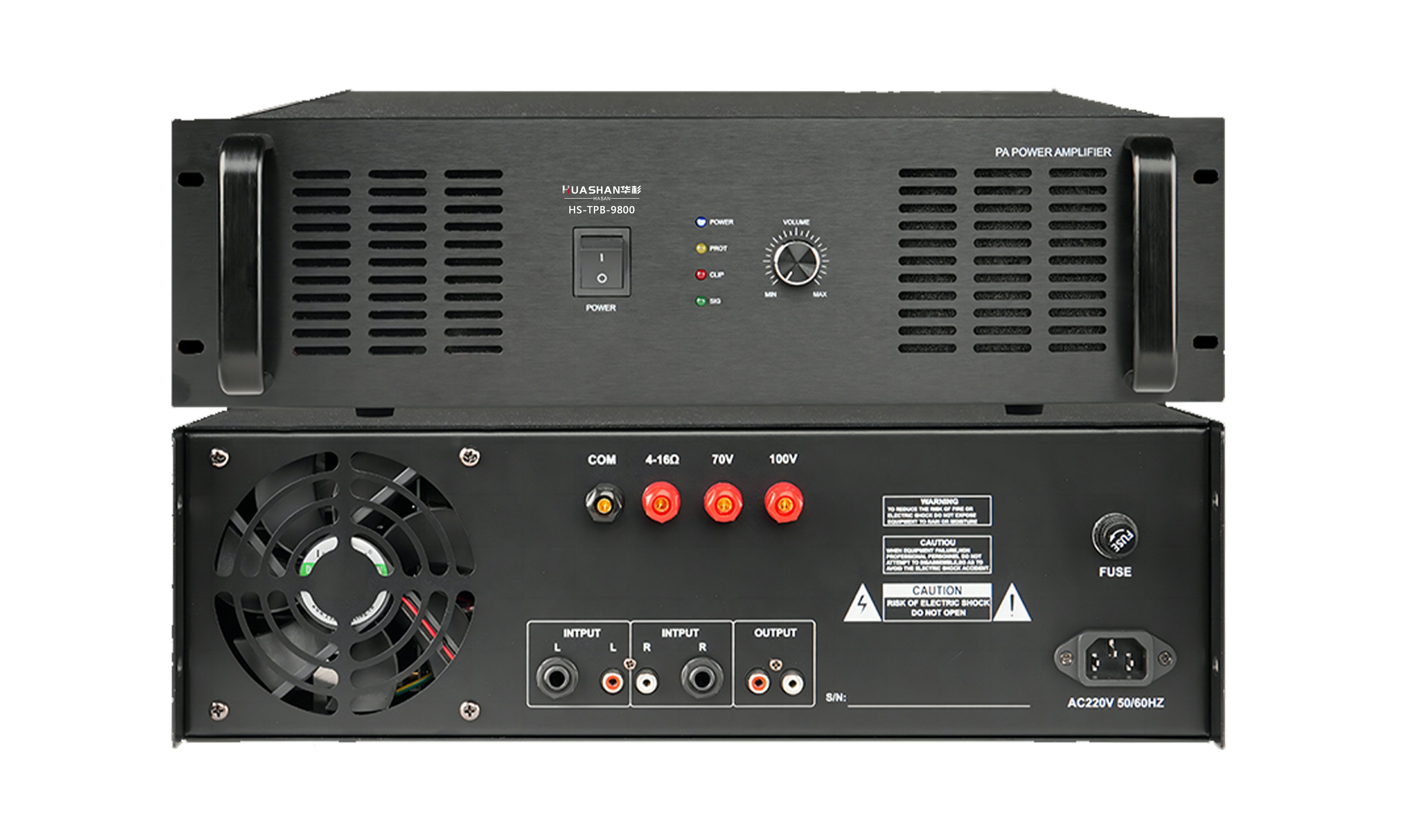HS-TPB-9800 純后級廣播功放(800W)